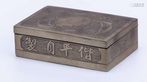 近代 白铜兰石图方盒