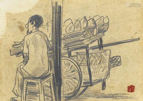 1923-1981 席德进 卖木瓜的摊贩 炭笔 纸本