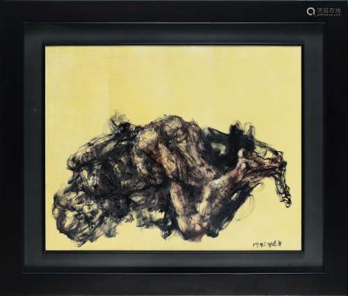 b.1955 周春芽 1995 躺着的女人与黑色的石头 油彩 画布