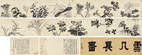 1532-1611 明 孙克弘 云几长春 手卷 设色 纸本