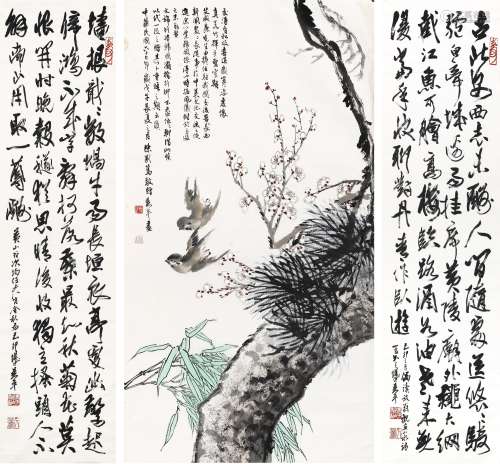1920-2019 吴平 花鸟、对屏(三件一组) 镜心 设色、水墨 纸本