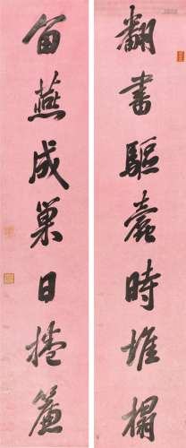 1831-1861 咸丰帝 御笔行书七言联 水墨 蜡笺