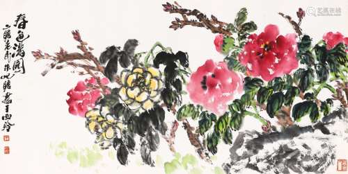 1892-1996 朱屺瞻 春色满园 镜片 设色 纸本