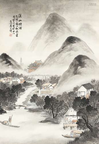 1845-1916 吴石僊 1945 溪山烟雨 立轴 设色 纸本