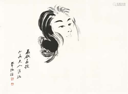 1899-1983 张大千(题) 1976 仕女 镜框 版画