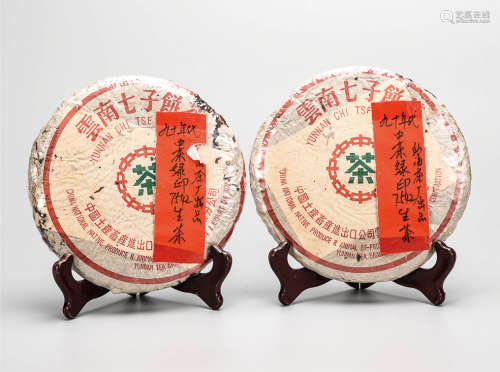 90年代  中茶绿印7542普洱生茶  勐海茶厂  中国茶典有记载
