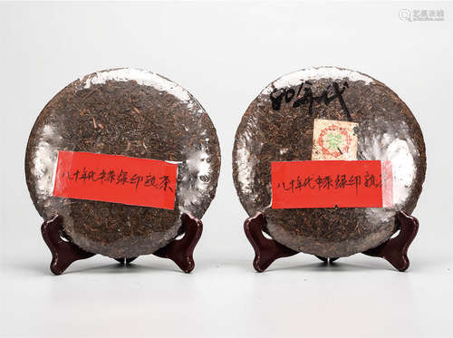 80年代  中茶绿印普洱熟茶