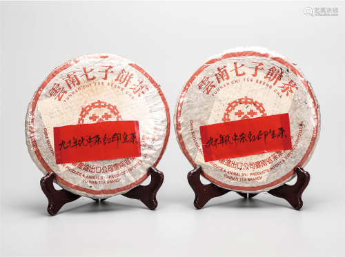 90年代  中茶红印普洱生茶  中国茶典有记载