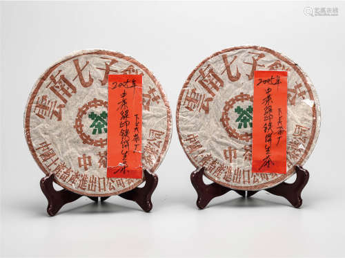 2005年  中茶绿印下关铁饼普洱生茶  中国茶典有记载