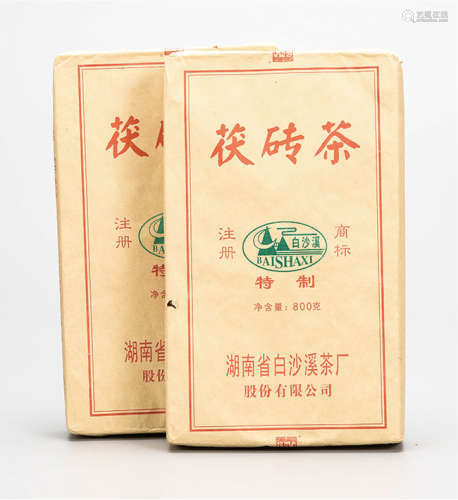 2019年  白沙溪茶厂茯砖  药用价值极高