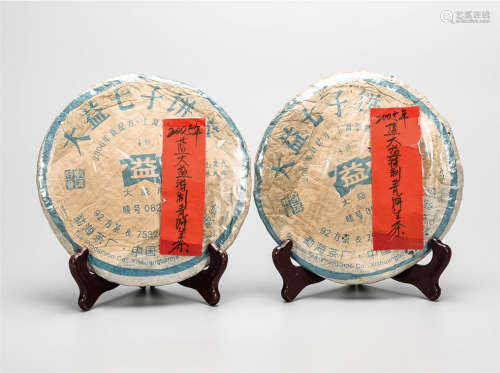 2005年  蓝大益特制青饼普洱生茶  中国茶典有记载