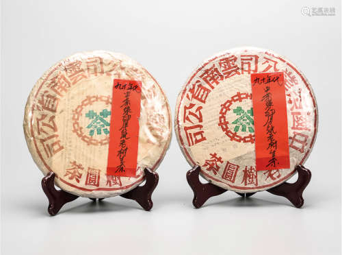 90年代  中茶绿印厚纸老树普洱生茶  中国茶典有记载