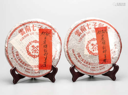 90年代  中茶牌红印普洱生茶  中国茶典有记载