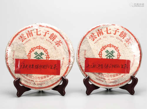 90年代  中茶绿印8582普洱生茶  中国茶典有记载