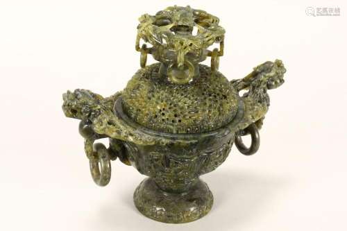 Chinese Carved and Pierced Twin Handled Censer,