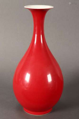 Chinese Monochrome Porcelain Vase,