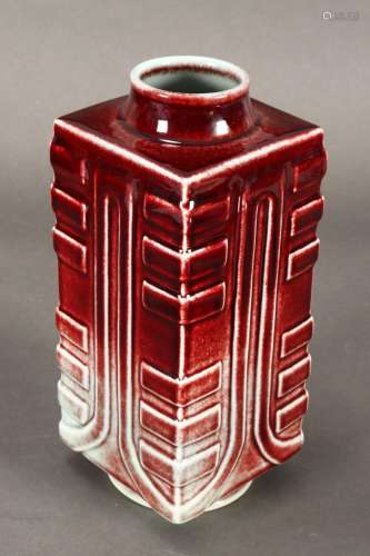 Chinese Flambe Cong Vase,
