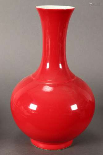 Chinese Monochrome Vase,