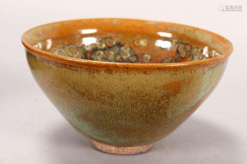 Chinese Jian Yao Oil Drop Bowl,