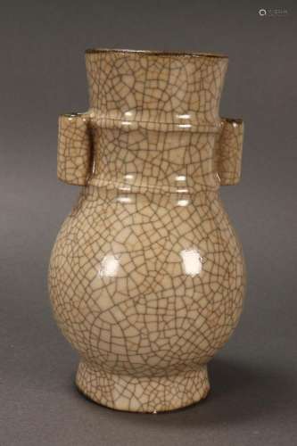 Chinese Ge Glaze Hu Vase,