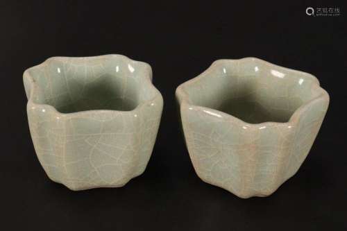 Pair of Chinese Crackle Glaze Wine Cups,