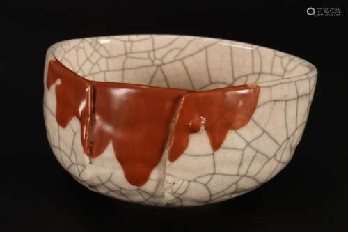 Japanese Crackle Glaze Studio Bowl,