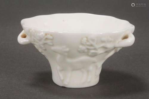 Chinese Blanc de Chine Libation Cup,