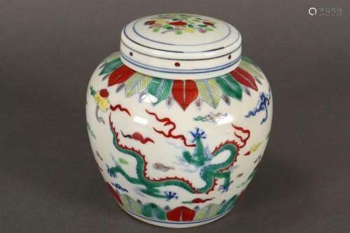 Chinese Porcelain Jar,