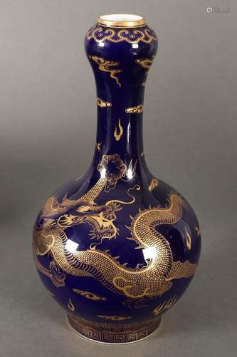 Chinese Porcelain Vase,