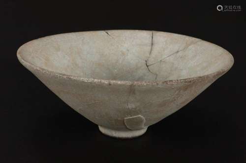 Chinese Celadon Bowl,