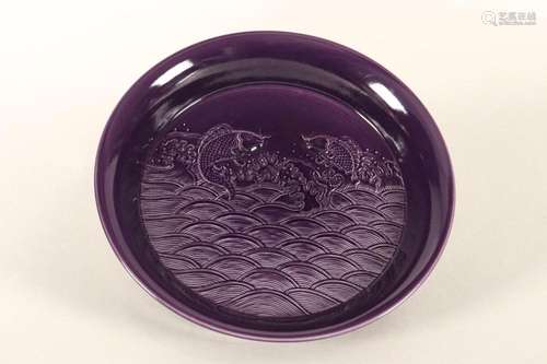 Chinese Aubergine Glaze Shallow Bowl,