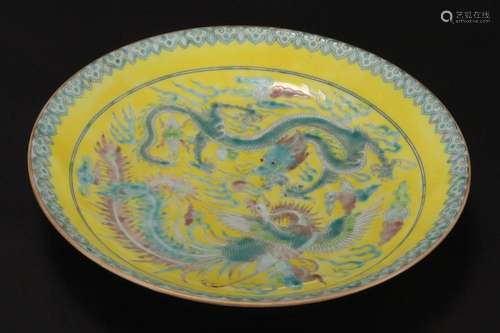 Chinese Porcelain Bowl,