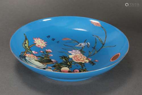 Chinese Porcelain Dish,