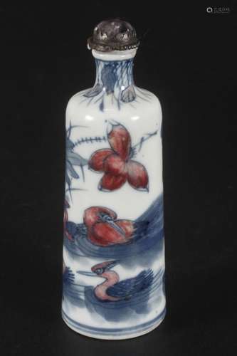 Chinese Porcelain Snuff Bottle,