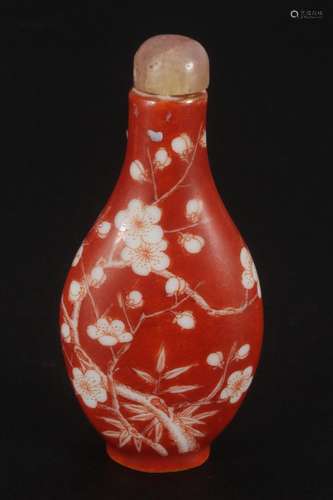 Chinese Porcelain Snuff Bottle,