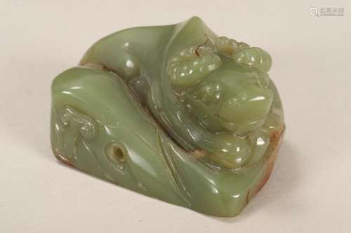 Chinese Carved Jade Ox,