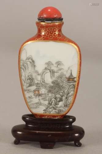 Chinese Porcelain Snuff Bottle,