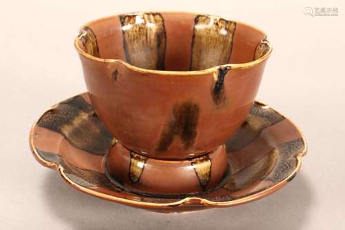 Chinese Brown Glaze Cup and Saucer,