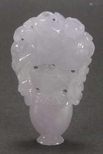 Chinese Pierced White Jade Pendant,