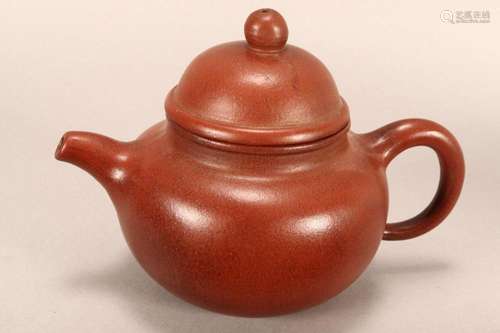 Chinese Yixing Teapot,