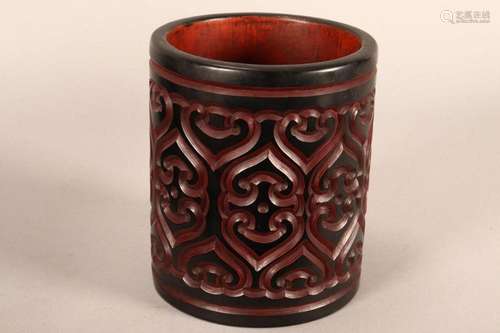 Chinese Lacquer Brush Pot,