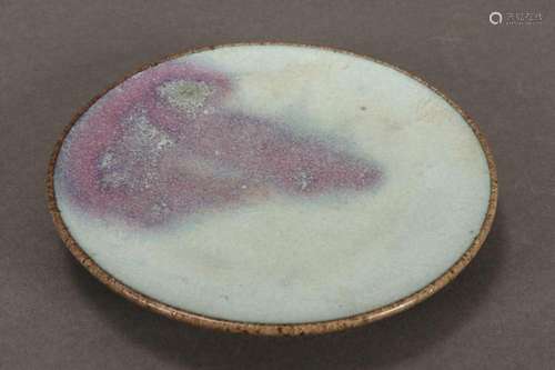 Chinese Jun Glaze Dish,