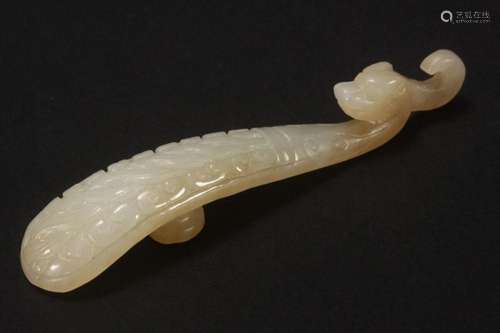 Chinese Jade Belt Hook,