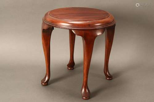 Circular Top Side Table,