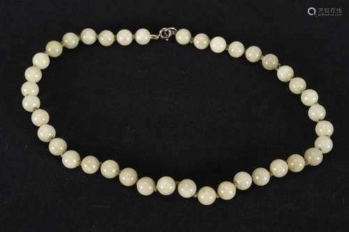 Jade Bead Necklace,