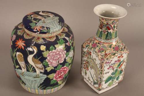 Large Chinese Porcelain Jar and Cover,