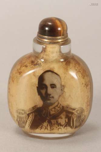 Chinese Glass Snuff Bottle and Stopper,