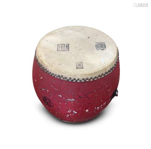 Chinese Red Lacquer Drum,