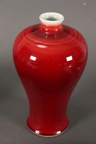 Chinese Monochrome Meiping Vase,