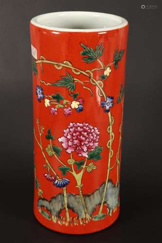 Chinese Porcelain Vase,